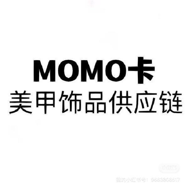 MOMO卡饰品收库存