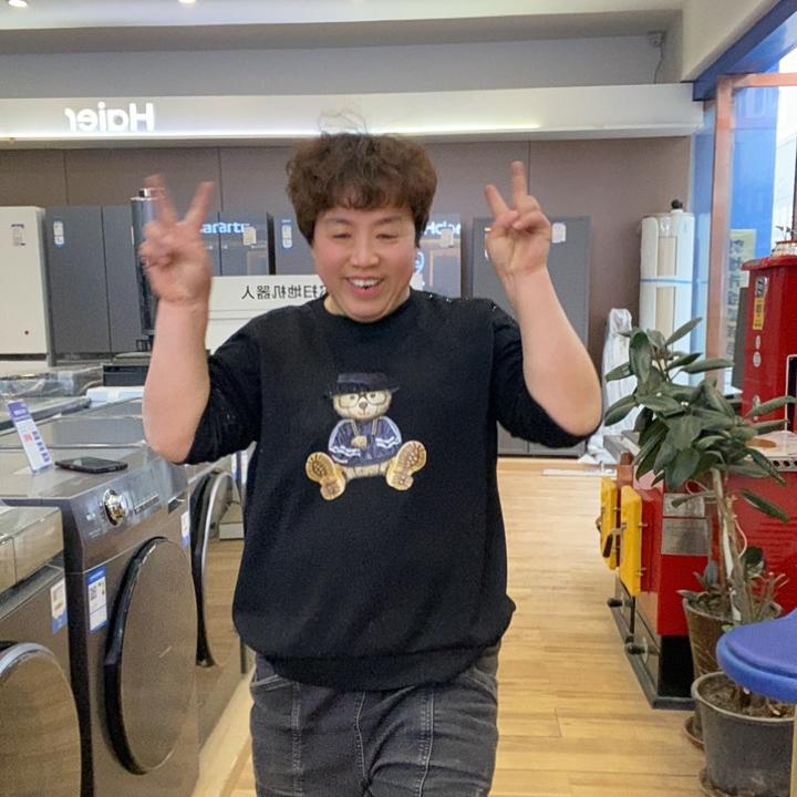 敦煌海玲商贸部