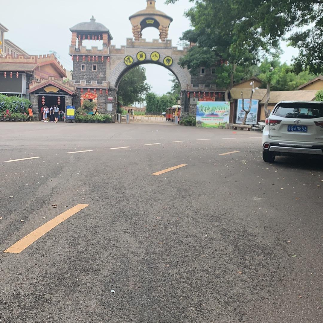 德帅