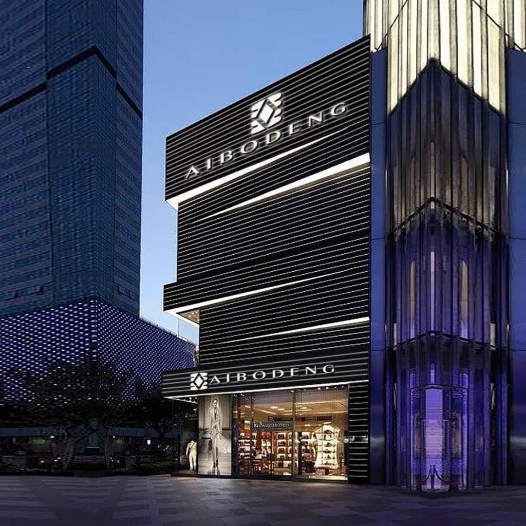 大湾区名品仓现货号