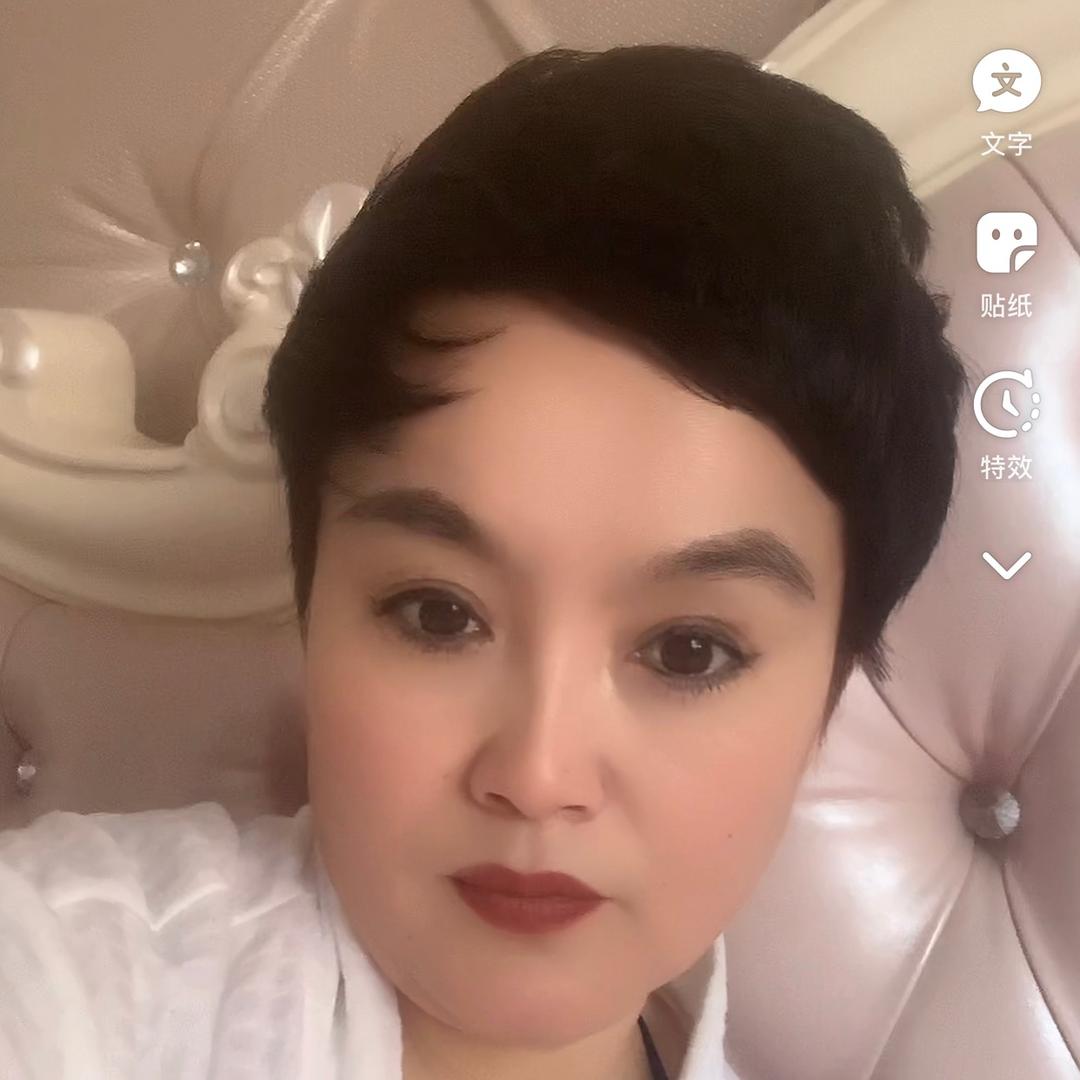 丑姐