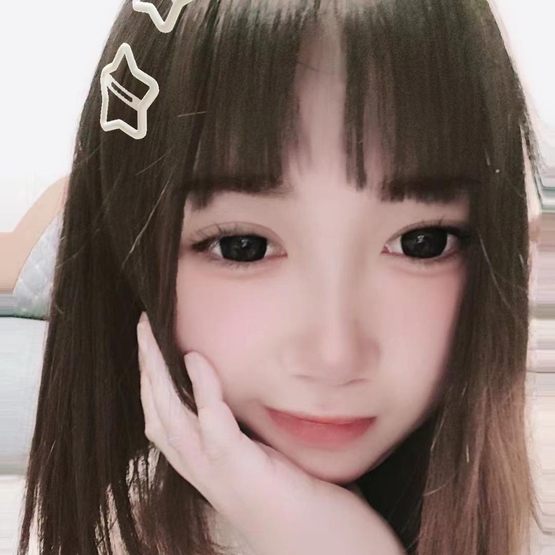 慧丫