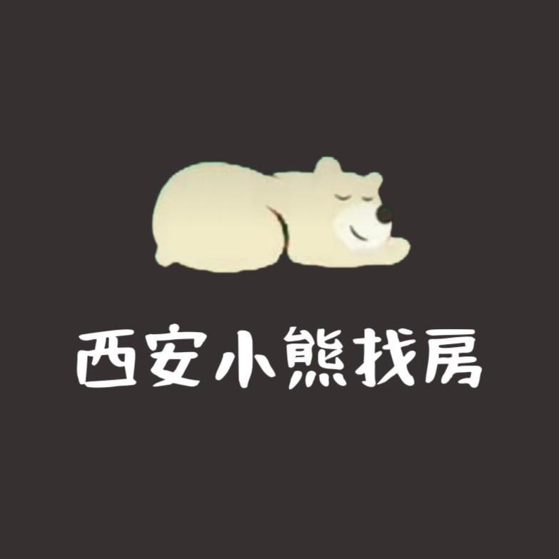西安小熊找房