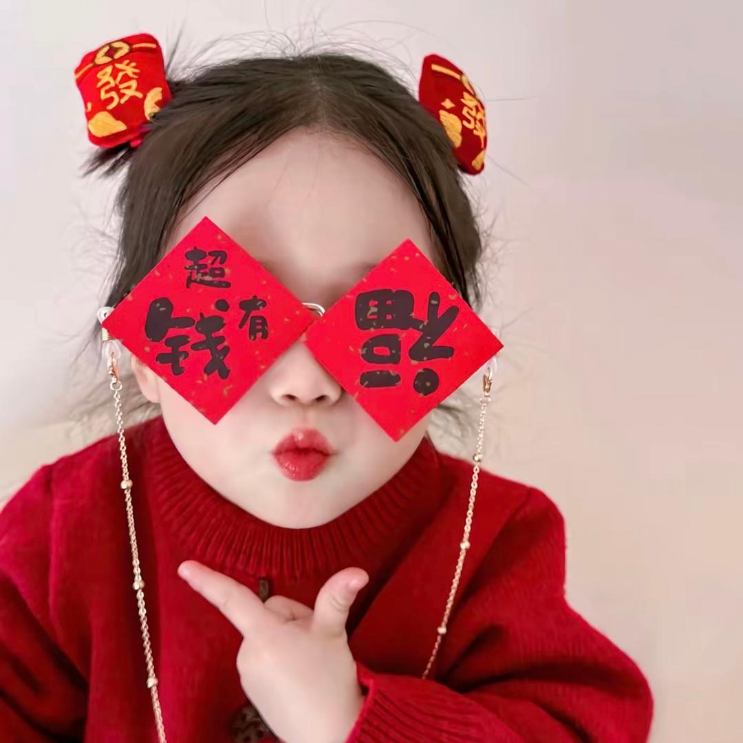 钱💰多多💶💰