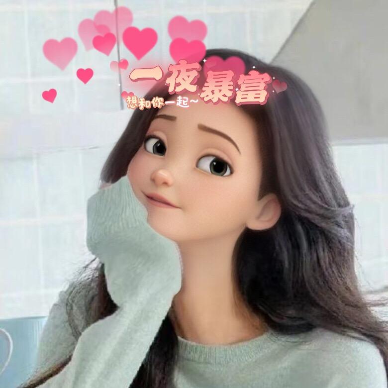 大胡吖