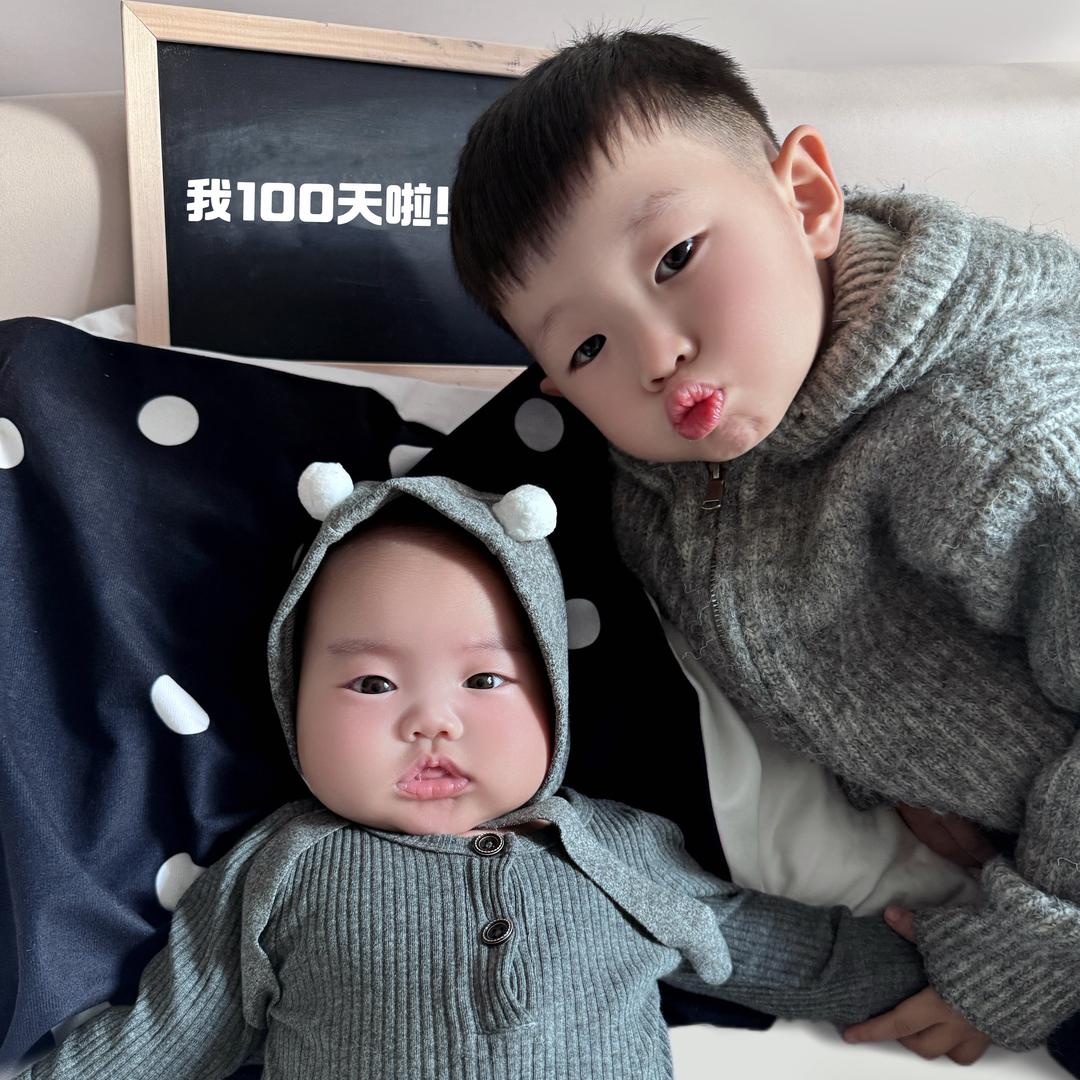 旺仔奶乐