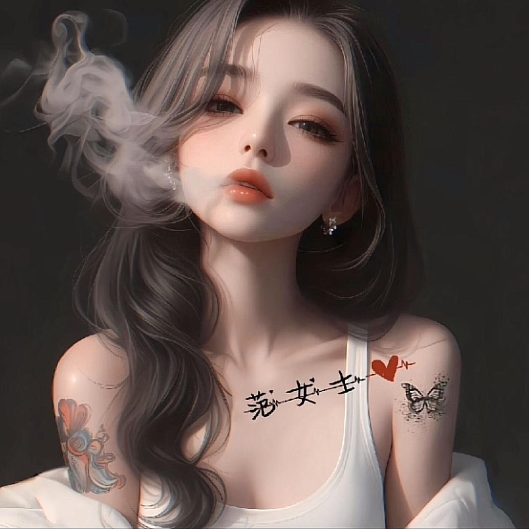 っ、 度一世滄桑。
