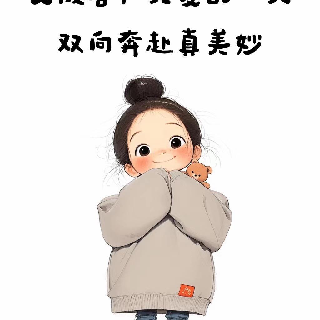 维维高端品牌折扣女装批发供应链