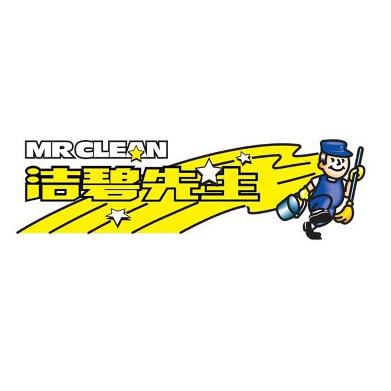 MR CLEAN洁碧先生家居旗舰店
