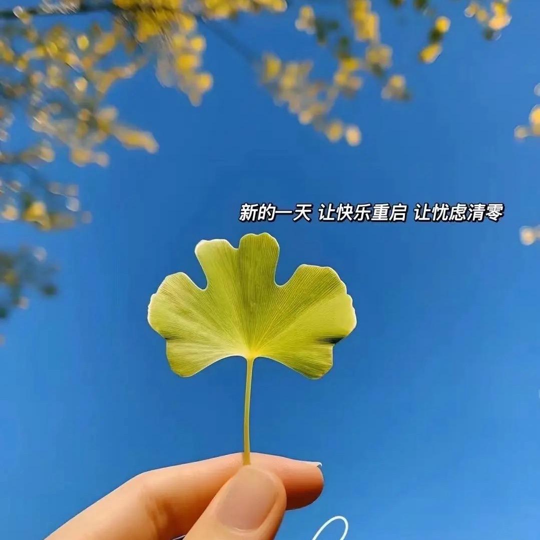 阿 吉