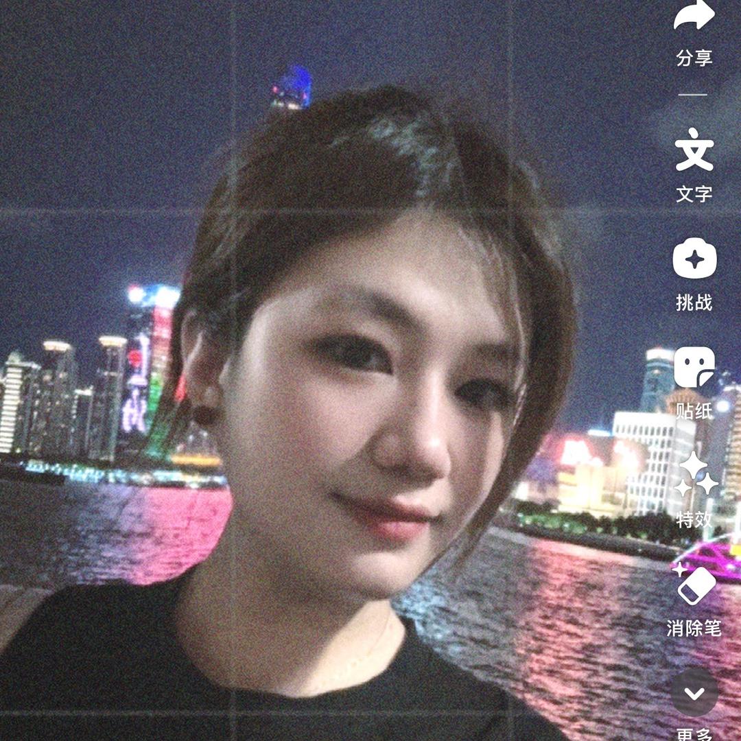 宁波杉井奥莱小陈分享员