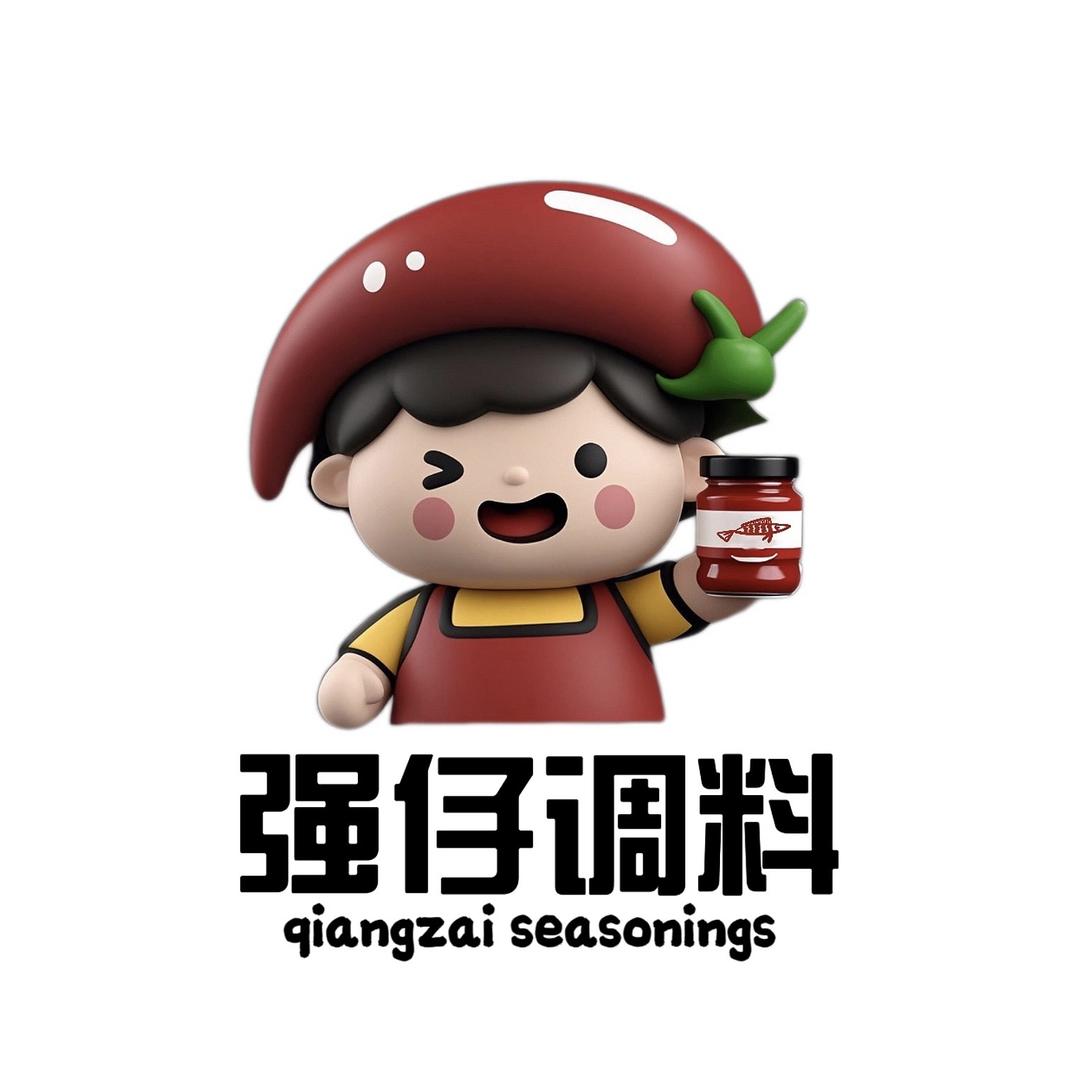 强仔调料店