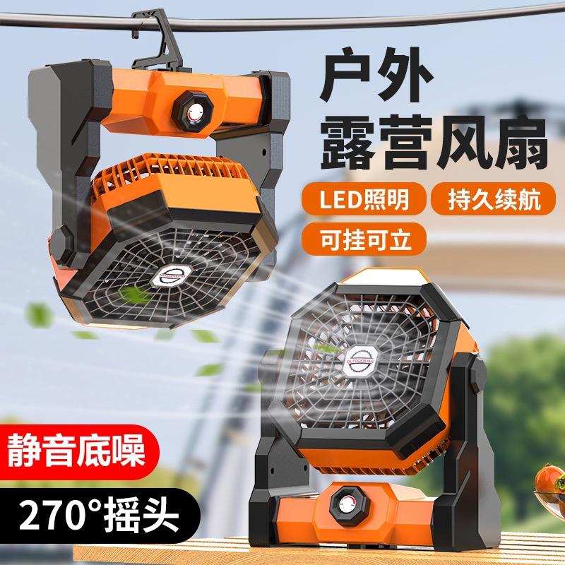 嗨心兔数码旗舰店