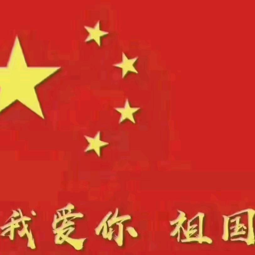 广结善缘龙凤堂