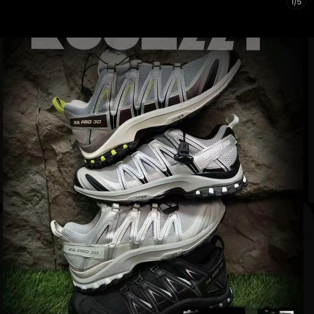 萨家莆家纯原2号仓