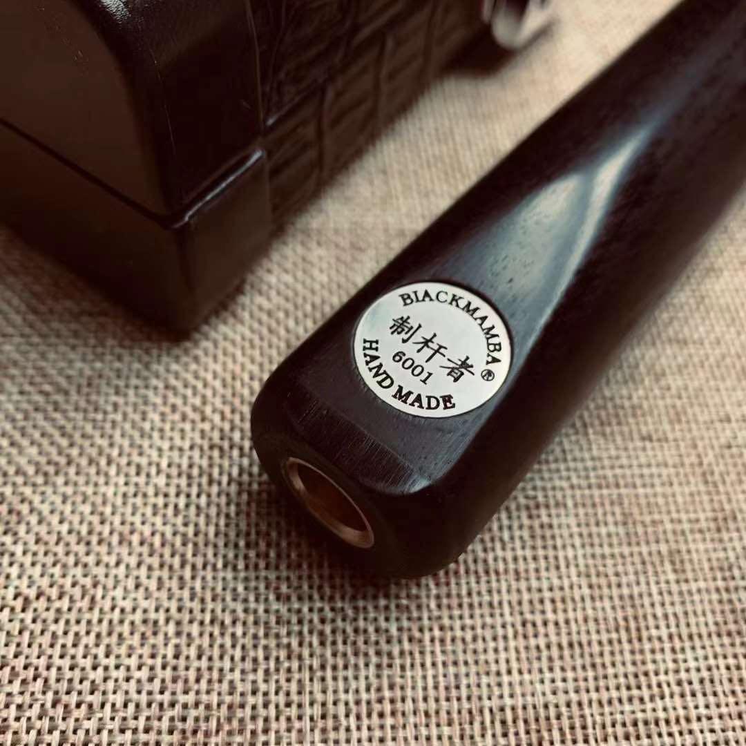 临海市佳森台球杆加工厂