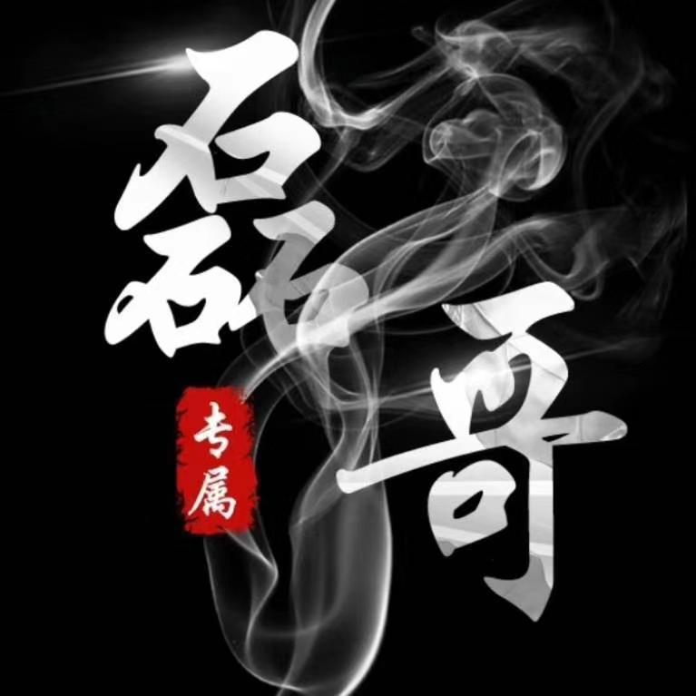 木易先生