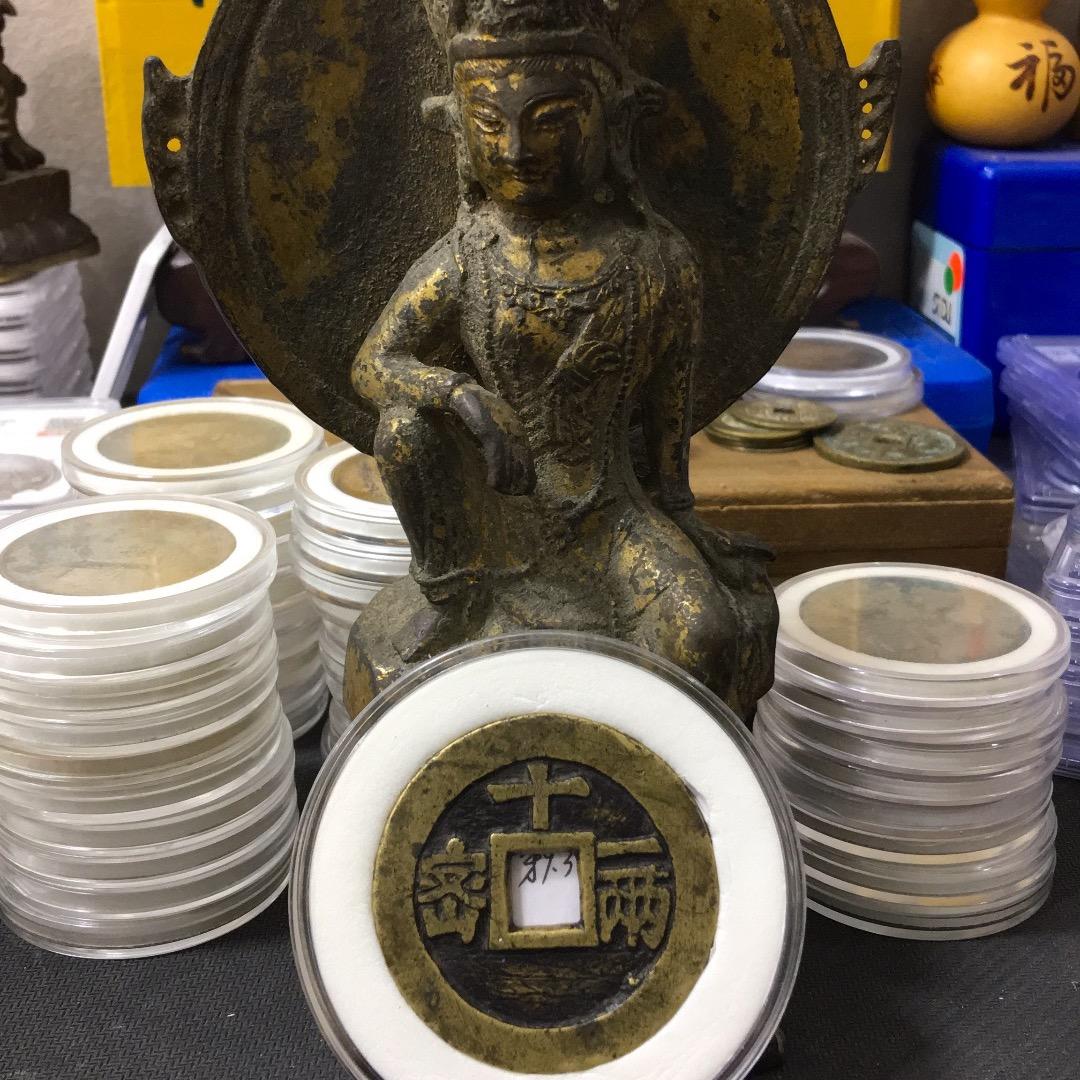 园地大砍刀