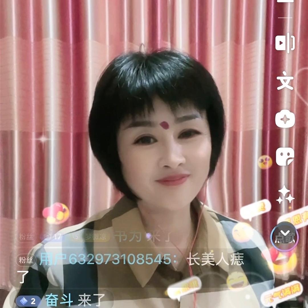 如水年华