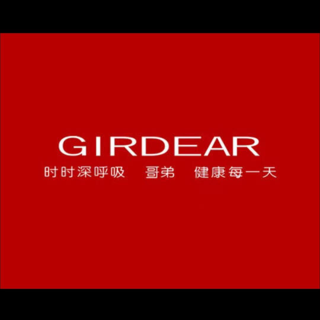 重庆GIRDEAR哥弟女装