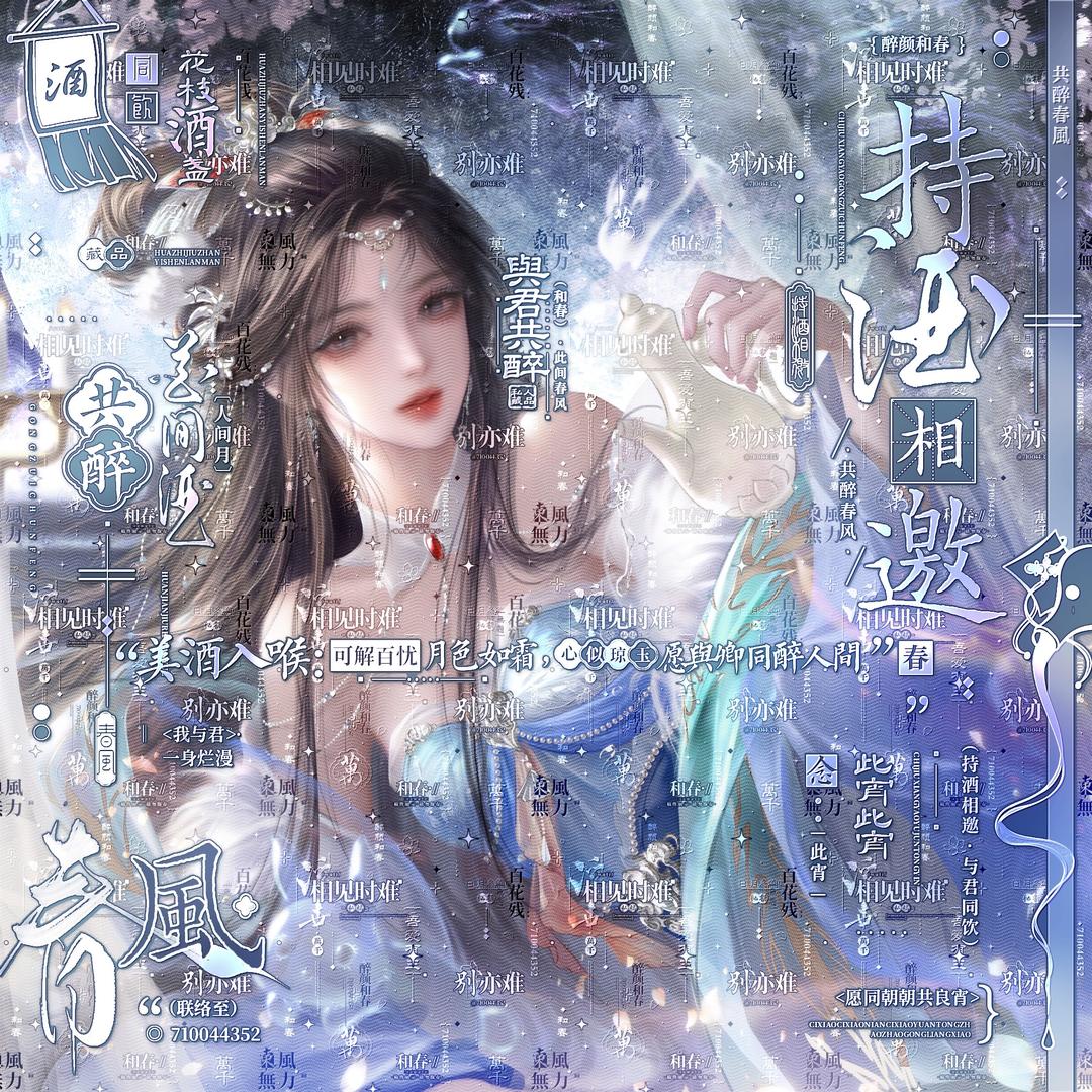 绝望的袋熊