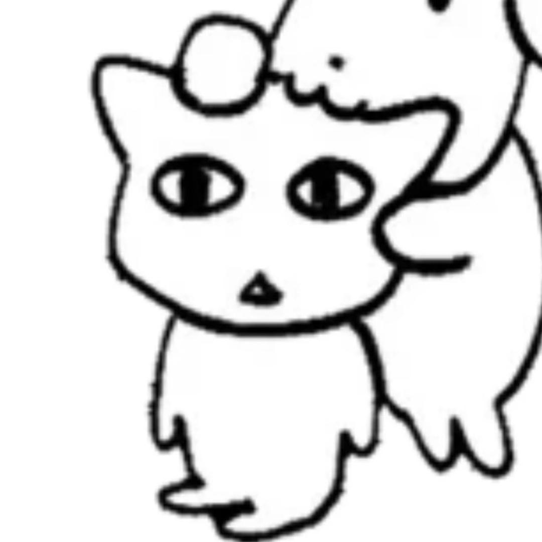 滚