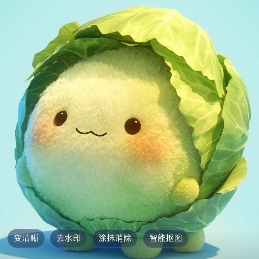 爱吃青菜的媛媛