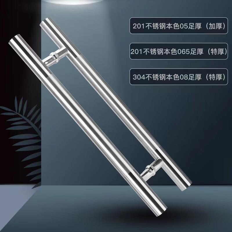 玻璃门不锈钢拉手厂家