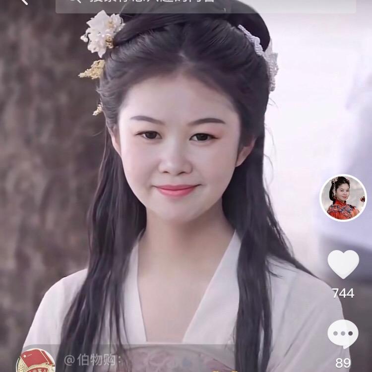 心如莲花