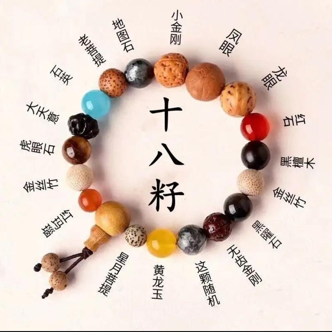 山山水水
