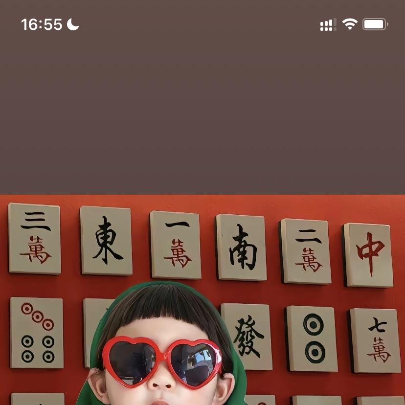 拾季女装