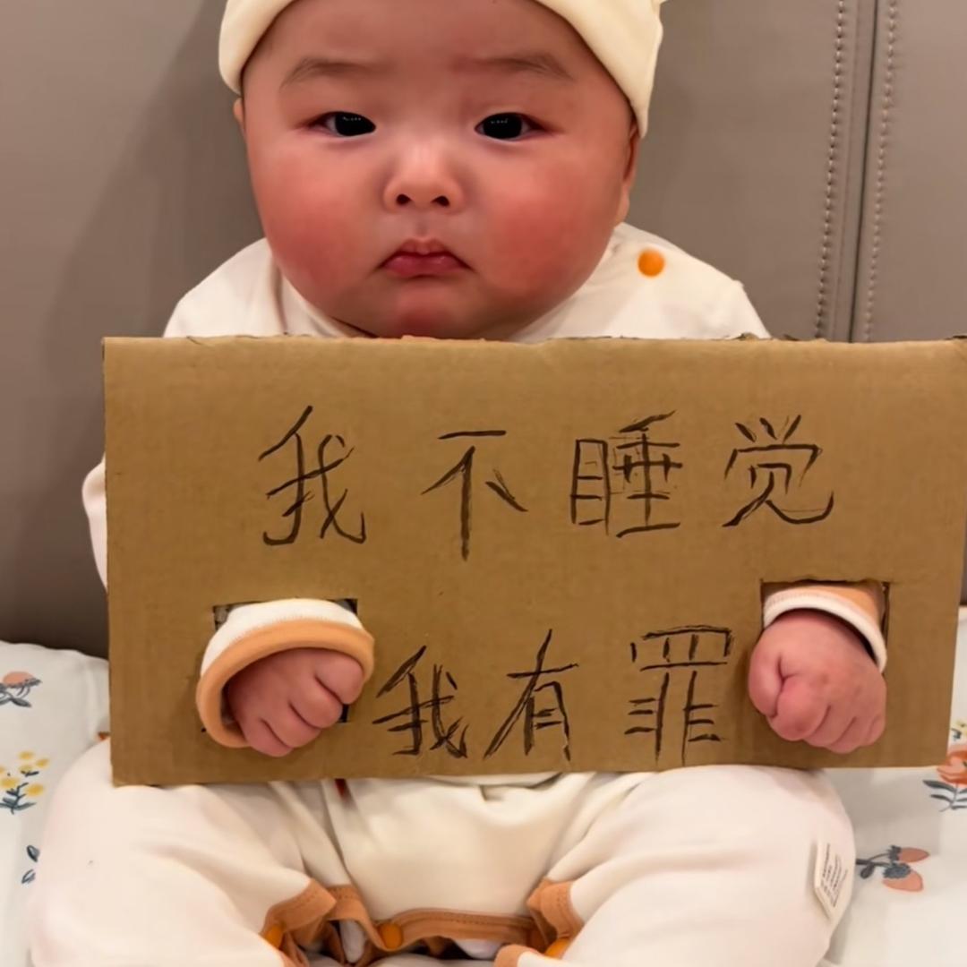斗散法