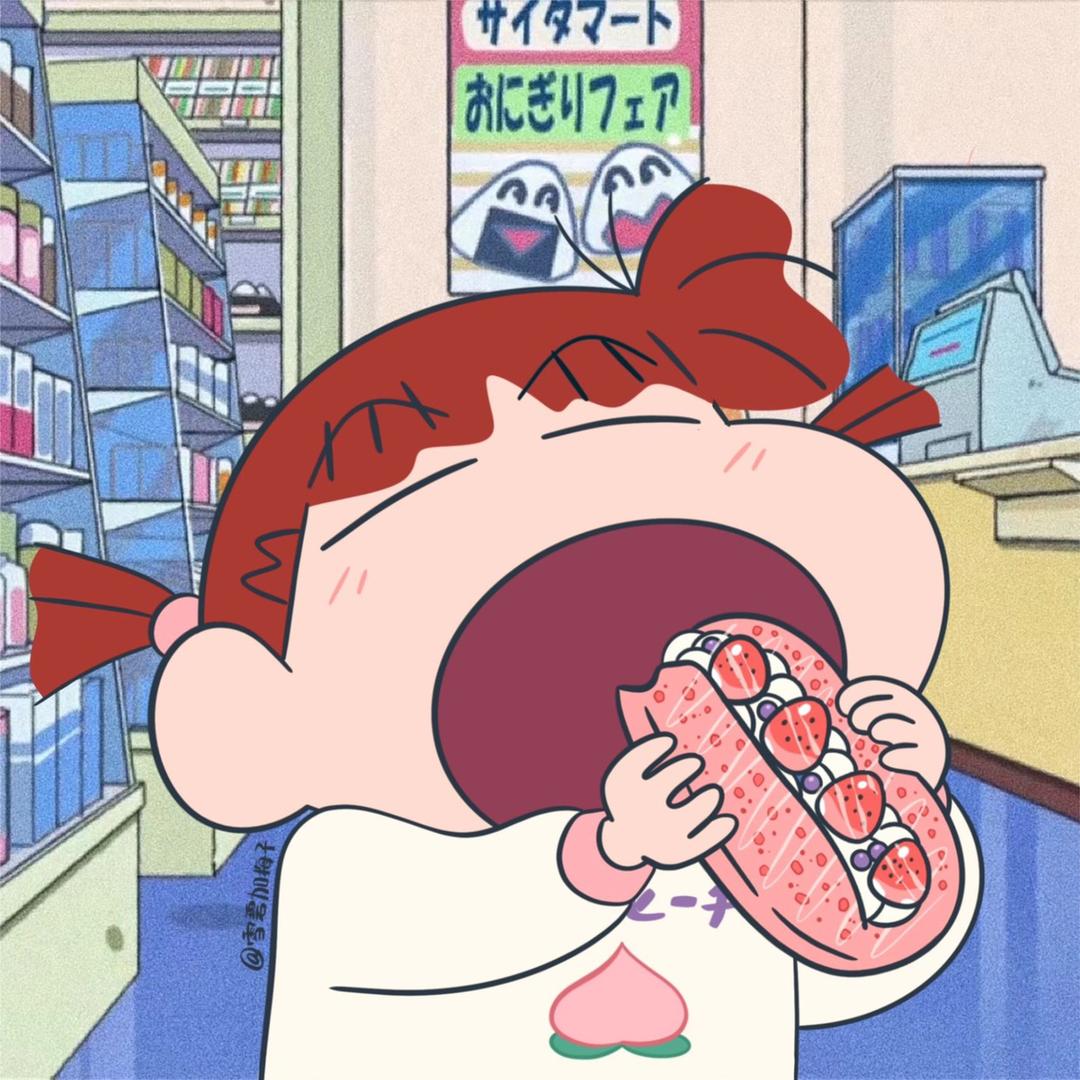 呜呼吃游记