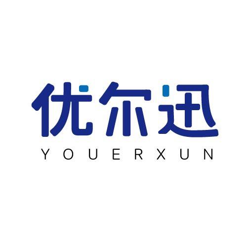 优尔迅数码连锁
