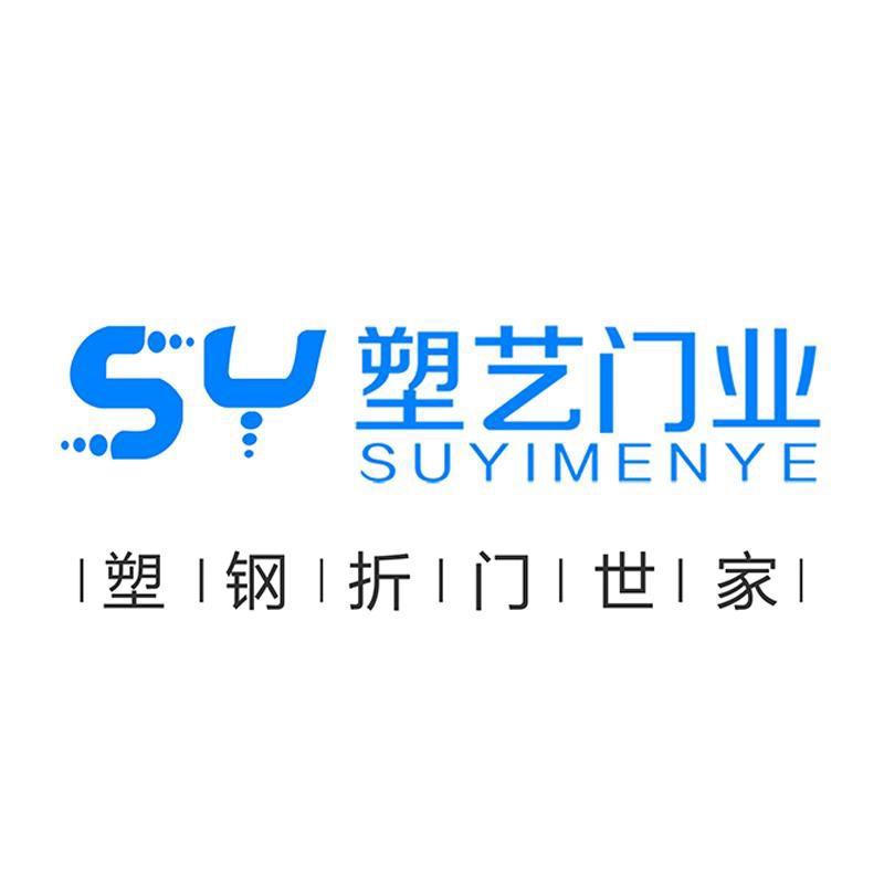 塑艺全屋定制企业店