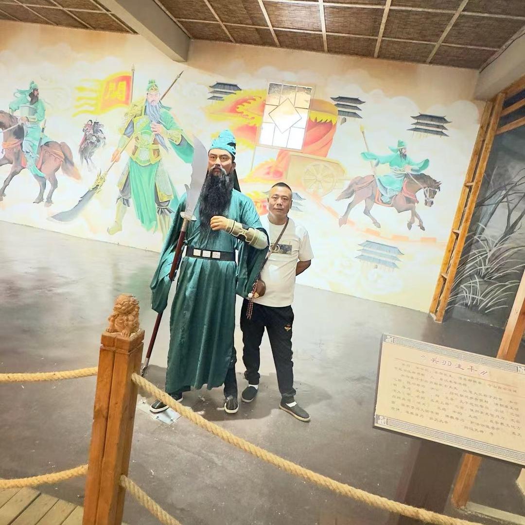吉C大亮