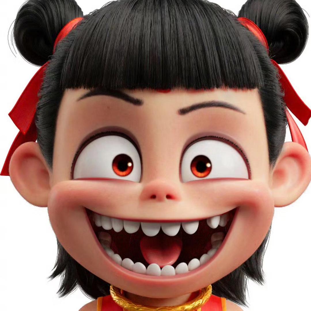 丰秋