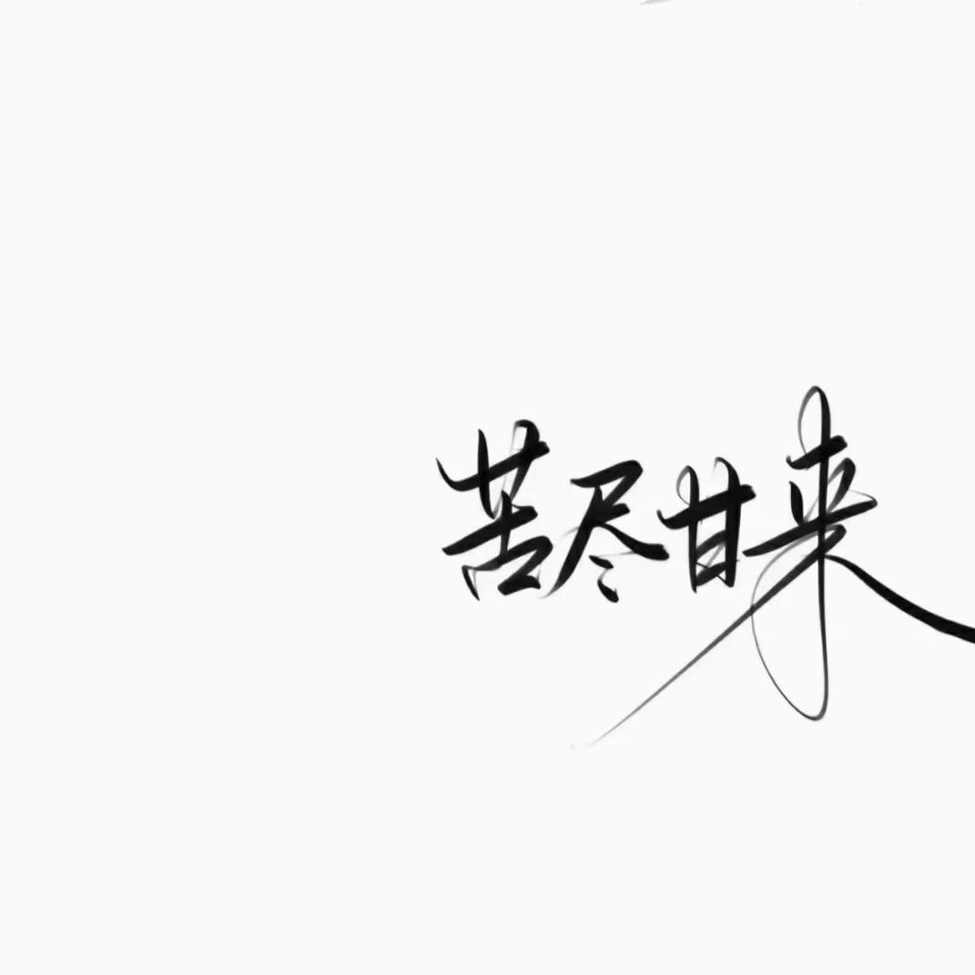 昆明燕隆贸易生活坊