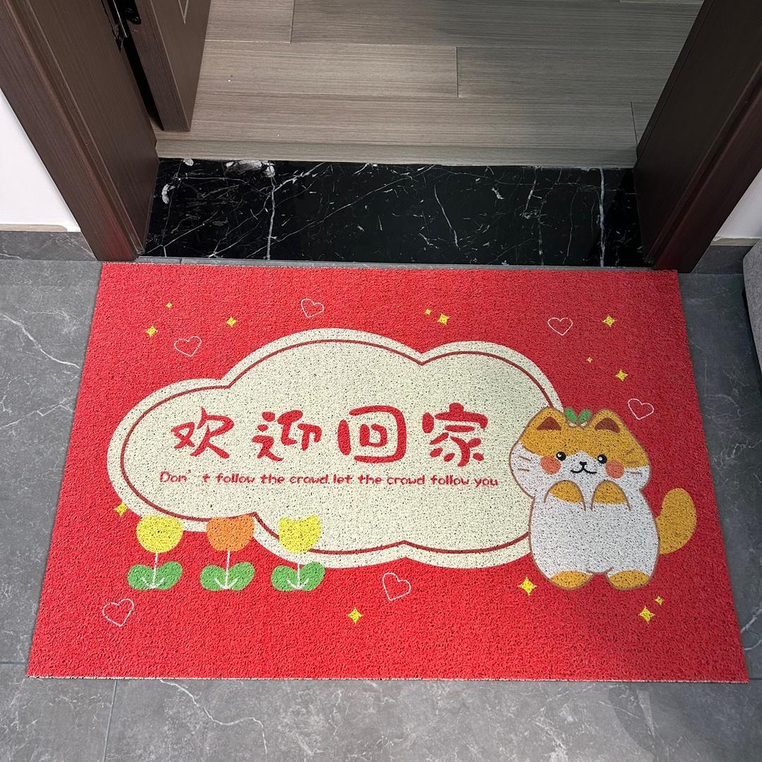 领想百货一号