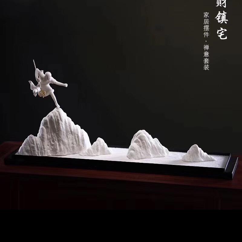 德化县曾华义陶瓷店