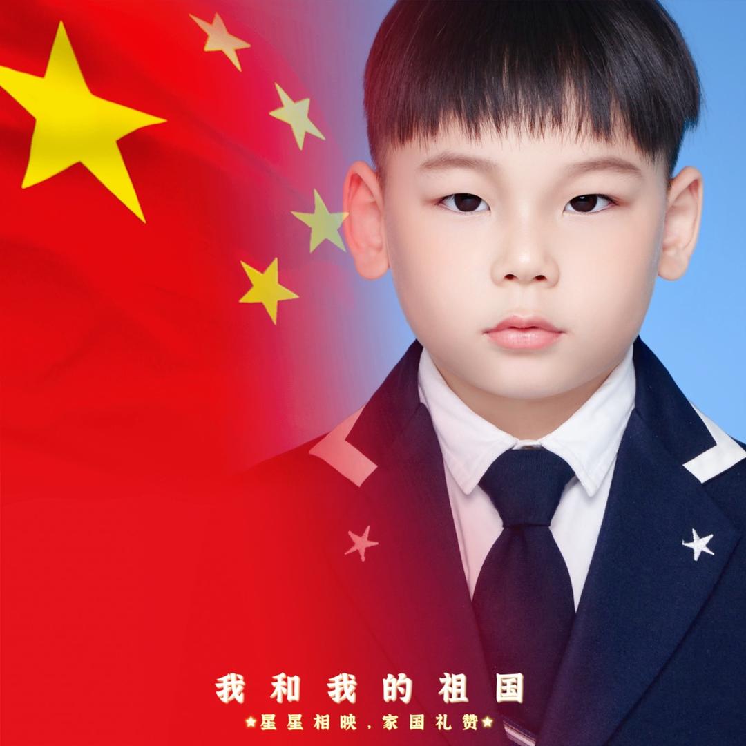 恒籽