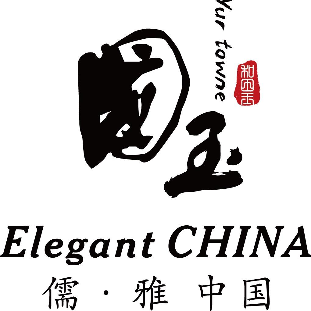 北京国玉和田玉博物馆（历代手镯）