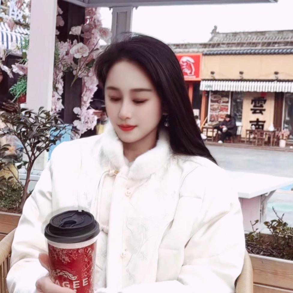 娜～