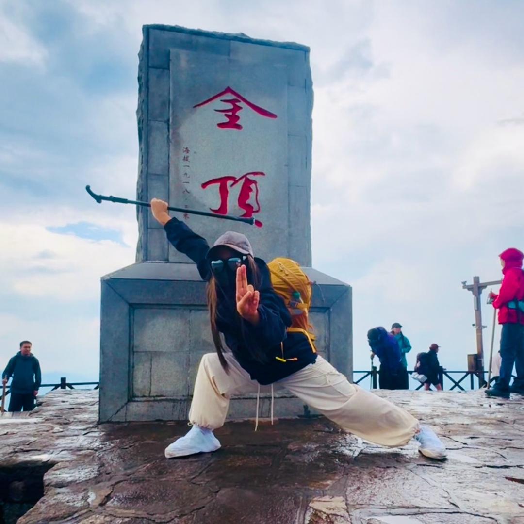 小爱山