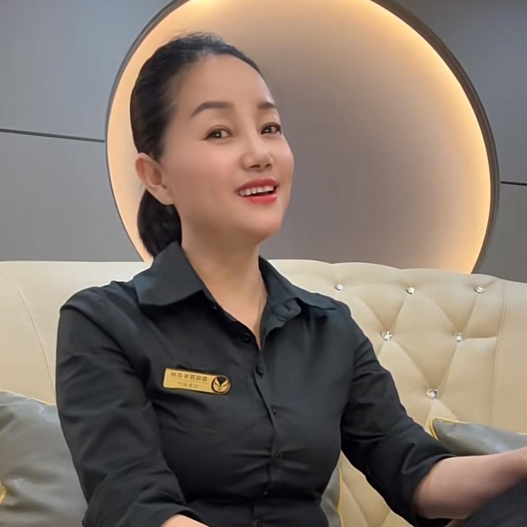 玉姐