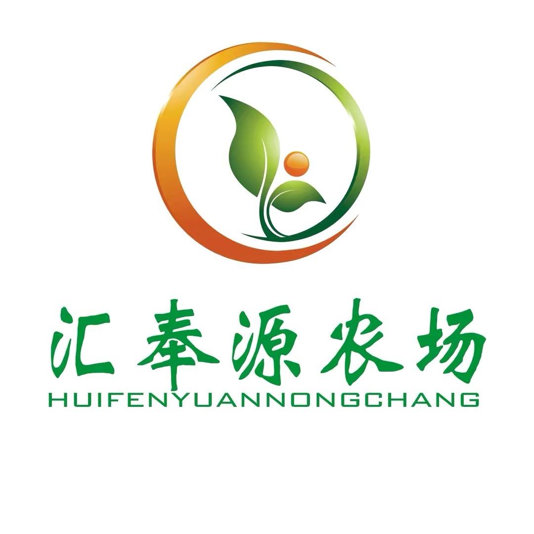 汇奉源农场水果旗舰店