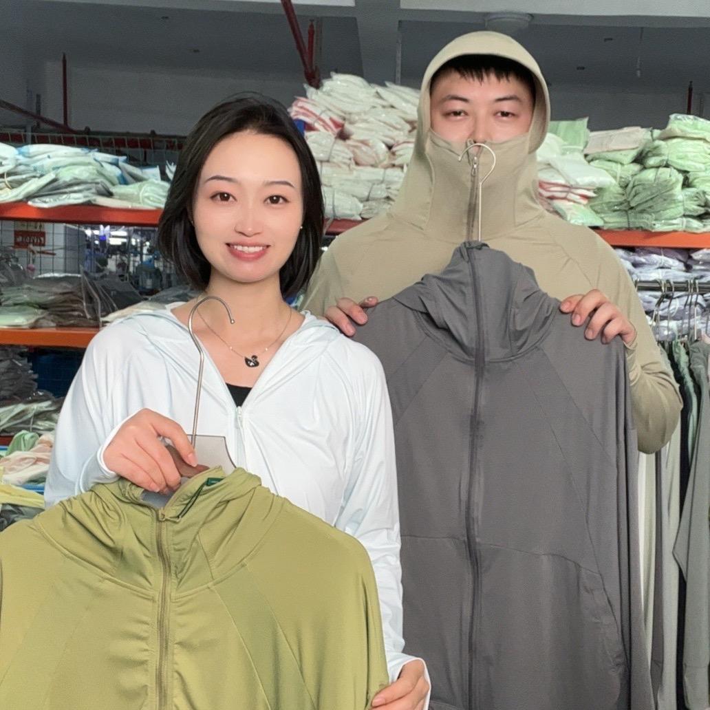 尾货清仓处理专场