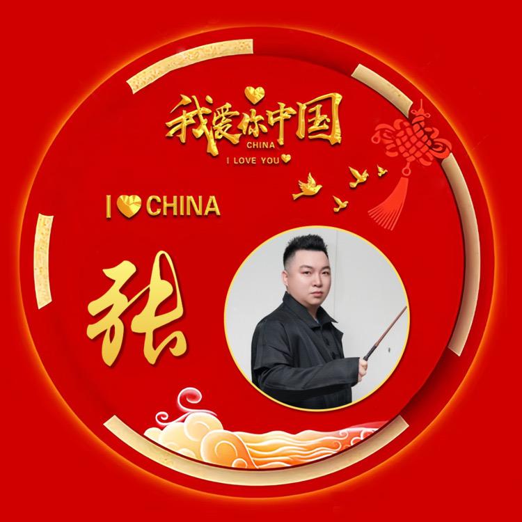 梵净听风