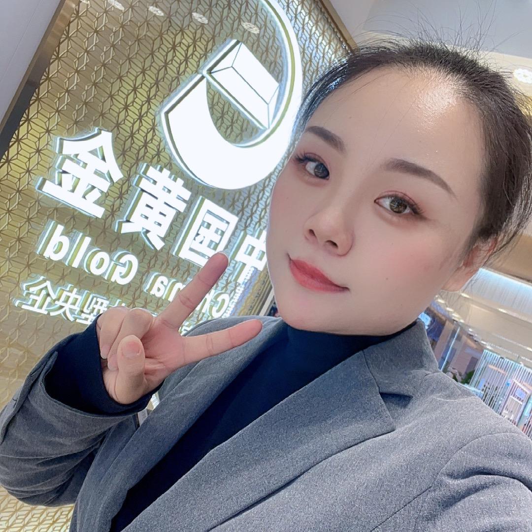 🌈森兰中国黄金✨菲菲