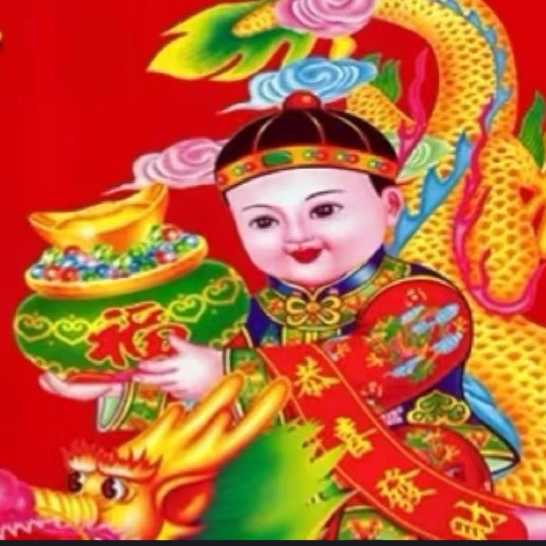 如意算盘.